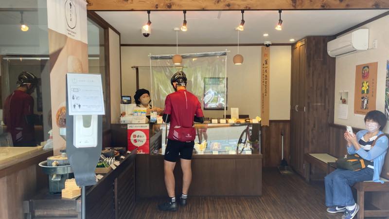 f:id:u_rotas:20210604072109j:plain