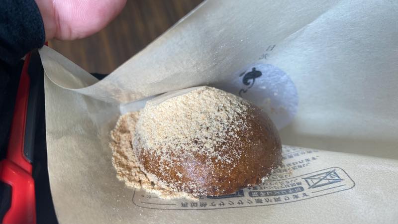 f:id:u_rotas:20210604072125j:plain