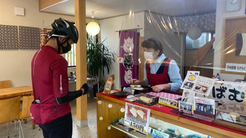 f:id:u_rotas:20210604072132j:plain