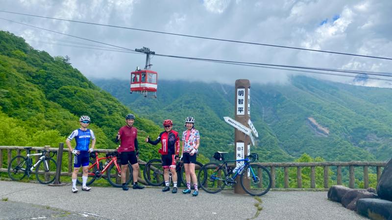 f:id:u_rotas:20210604072150j:plain