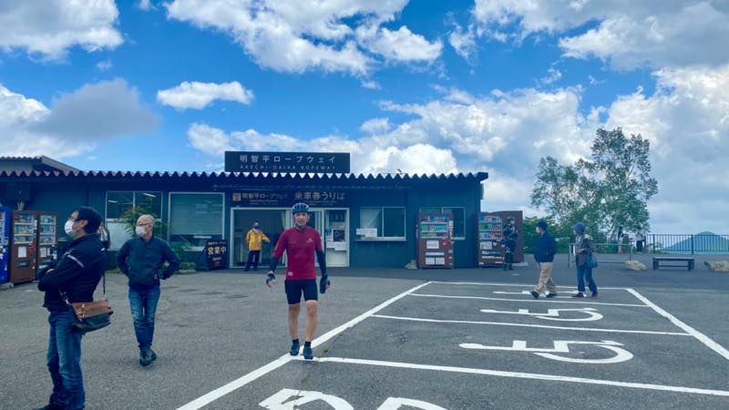 f:id:u_rotas:20210604072157j:plain