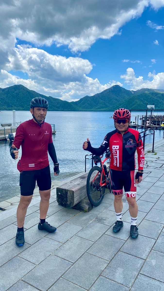 f:id:u_rotas:20210604072205j:plain