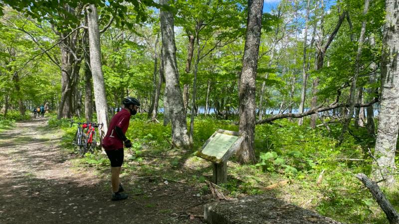 f:id:u_rotas:20210604072338j:plain