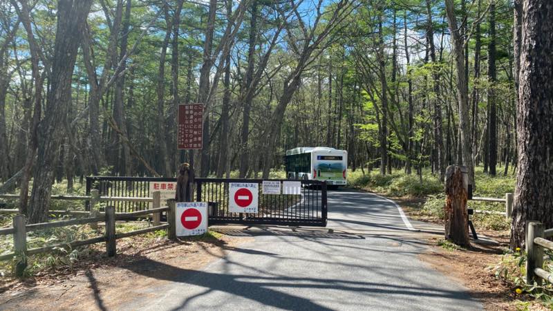 f:id:u_rotas:20210604072419j:plain