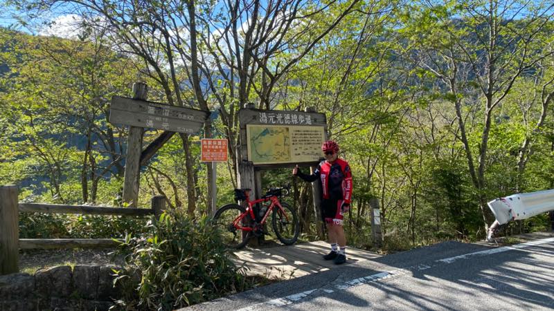 f:id:u_rotas:20210604072443j:plain