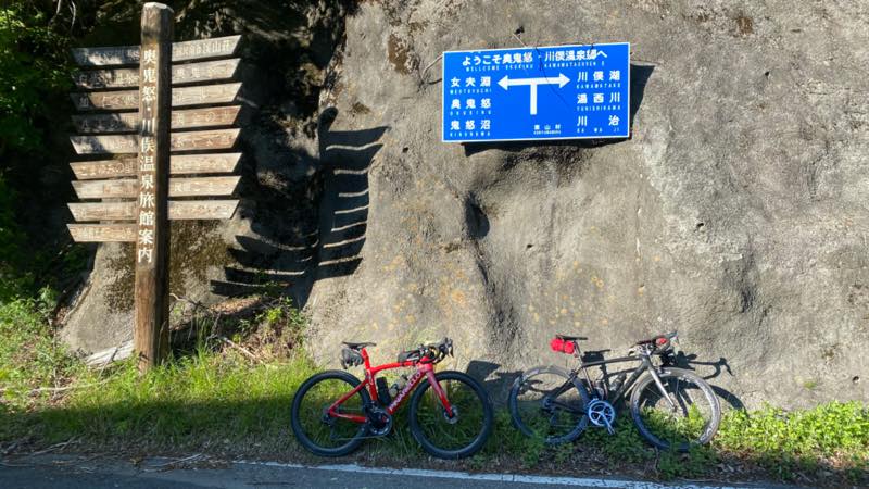 f:id:u_rotas:20210604072449j:plain