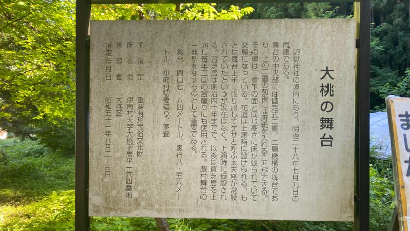 f:id:u_rotas:20210720072753j:plain