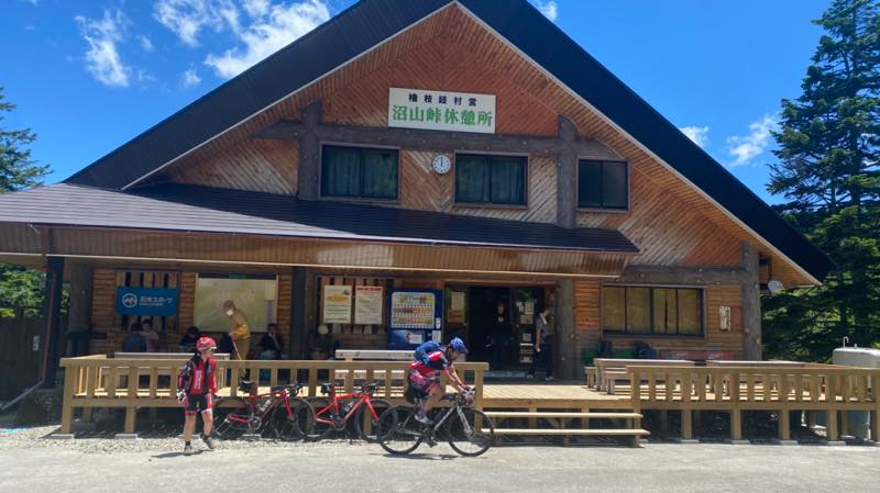 f:id:u_rotas:20210720073029j:plain