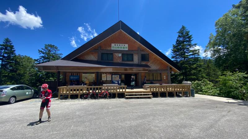 f:id:u_rotas:20210720073034j:plain