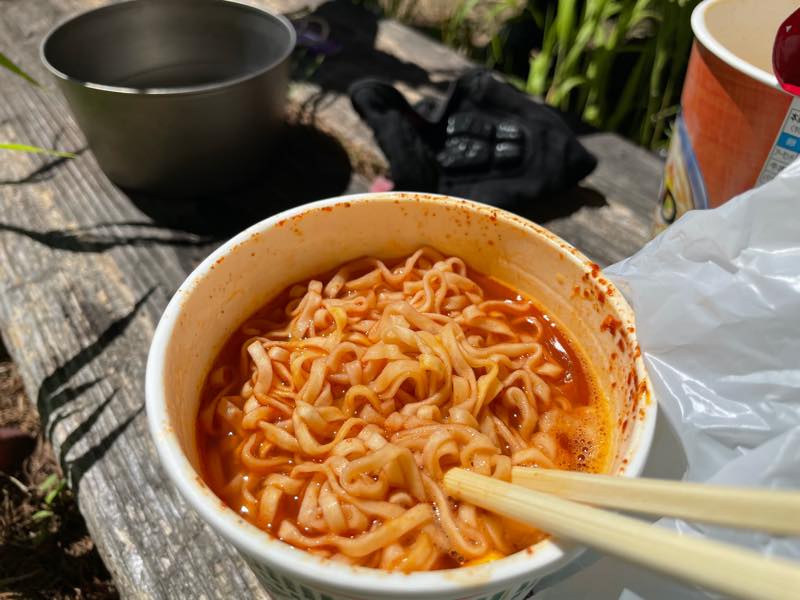 f:id:u_rotas:20210721174825j:plain