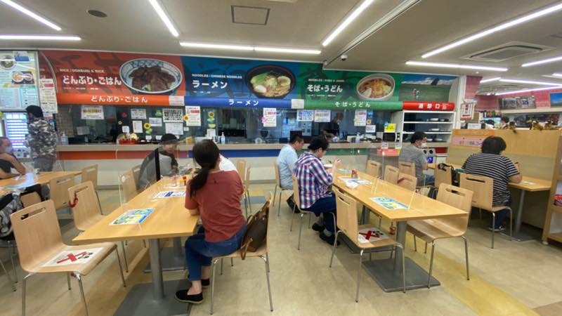 f:id:u_rotas:20210725113347j:plain