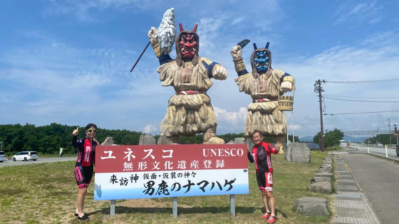 f:id:u_rotas:20210725113359j:plain