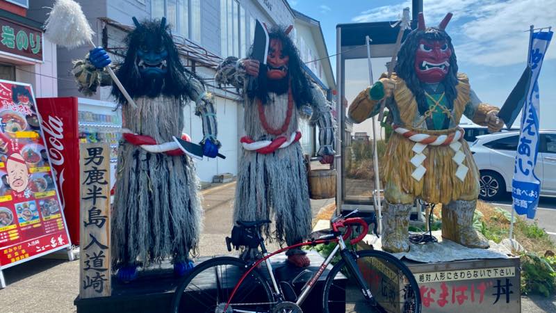 f:id:u_rotas:20210725113637j:plain