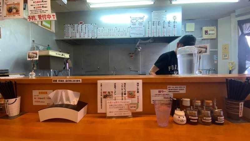 f:id:u_rotas:20210725114513j:plain