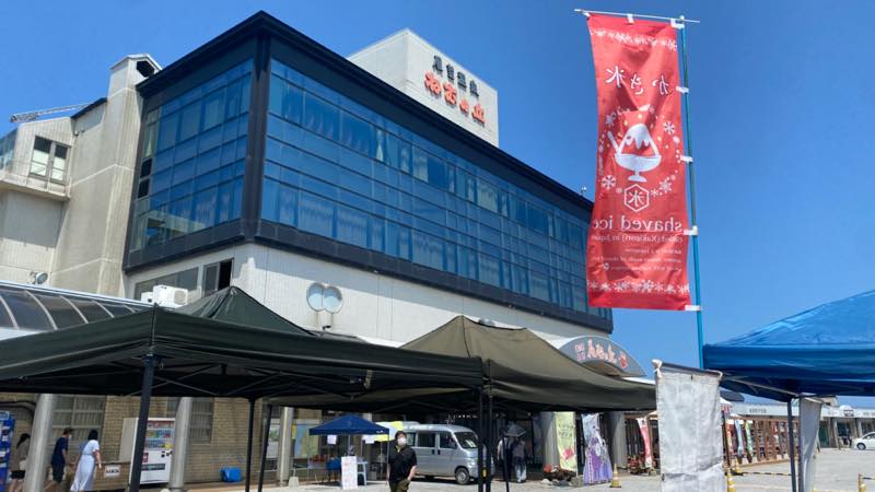 f:id:u_rotas:20210725114531j:plain