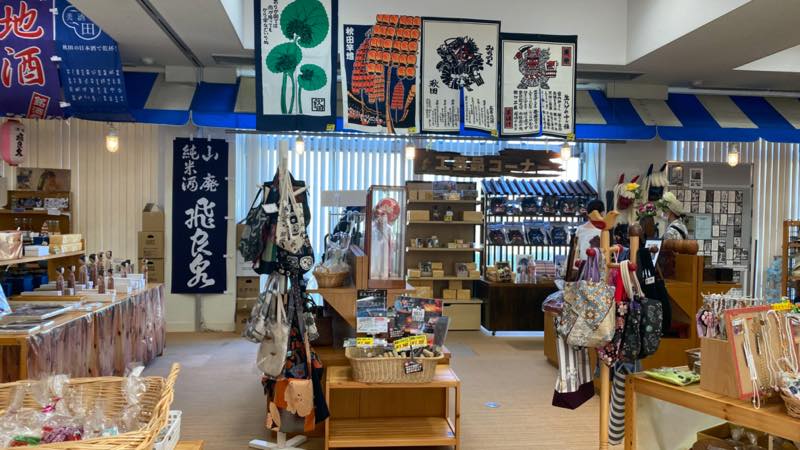 f:id:u_rotas:20210725114539j:plain