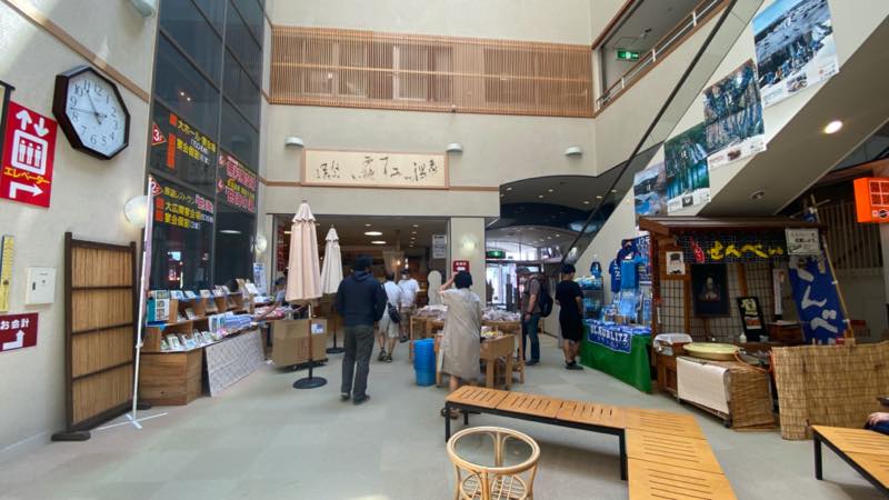 f:id:u_rotas:20210725114542j:plain