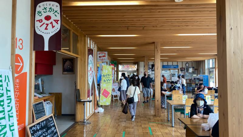 f:id:u_rotas:20210725114545j:plain