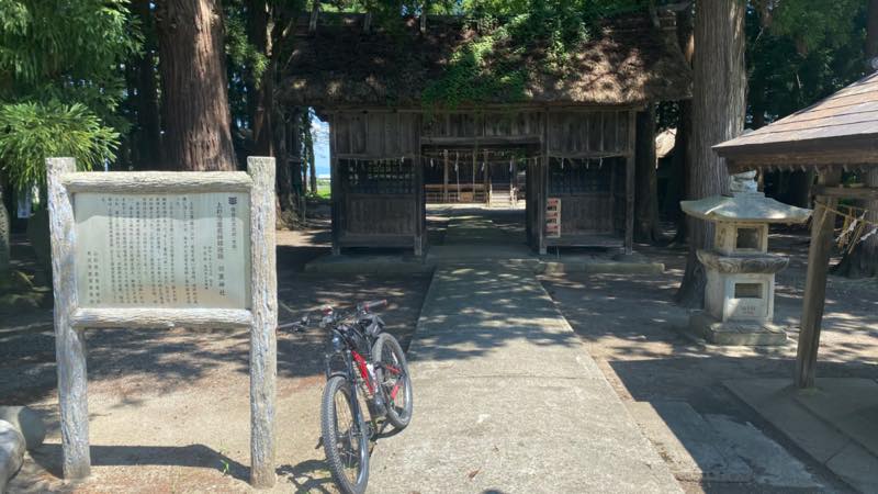 f:id:u_rotas:20210806180917j:plain