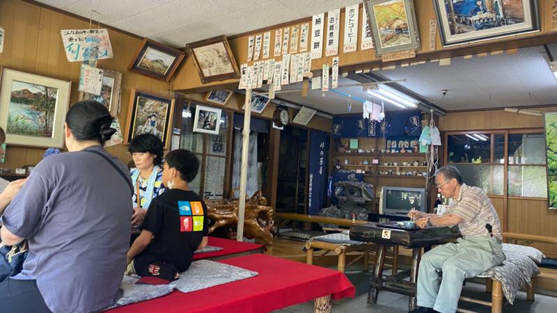 f:id:u_rotas:20210806180946j:plain