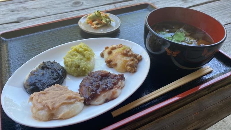 f:id:u_rotas:20210806180948j:plain