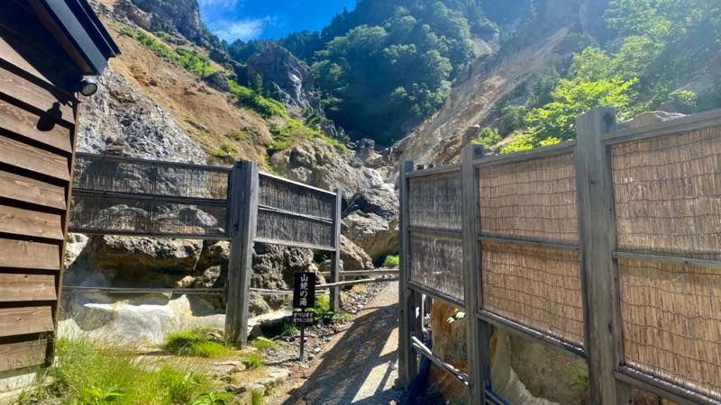 f:id:u_rotas:20210806181031j:plain