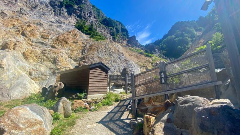 f:id:u_rotas:20210806181037j:plain