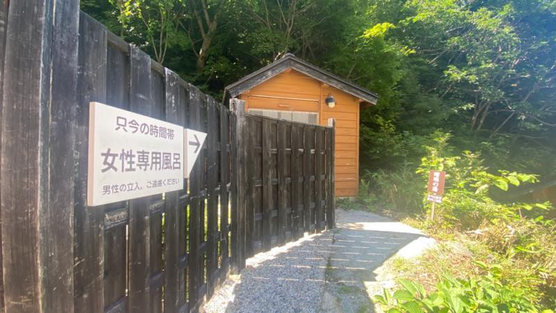 f:id:u_rotas:20210806181044j:plain