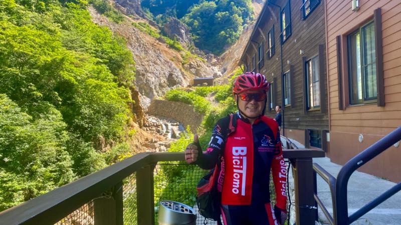 f:id:u_rotas:20210806181047j:plain