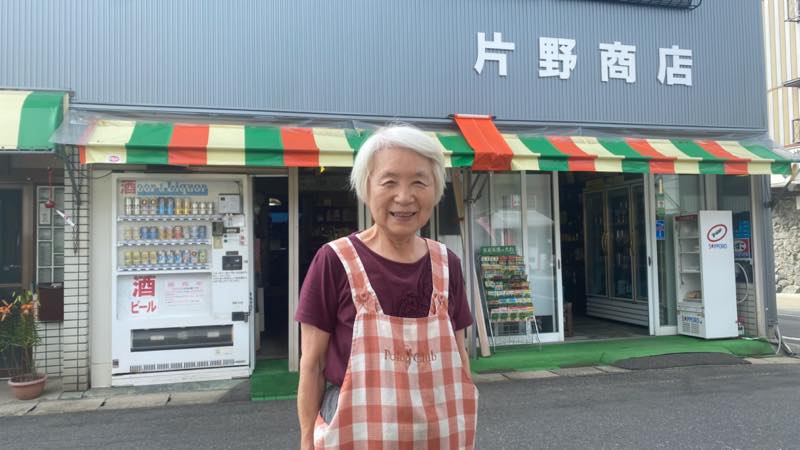 f:id:u_rotas:20210806181106j:plain