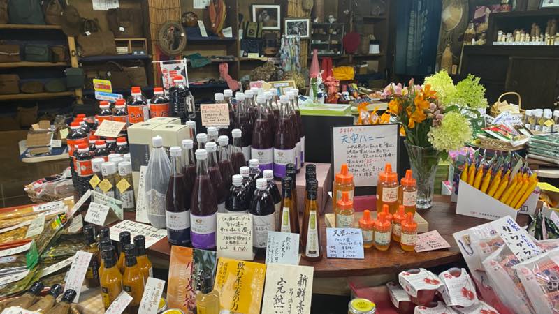 f:id:u_rotas:20210806181110j:plain