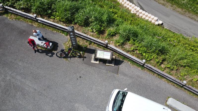 f:id:u_rotas:20210806181839j:plain