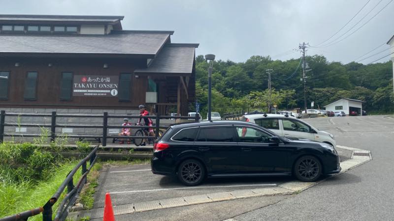 f:id:u_rotas:20210815141039j:plain