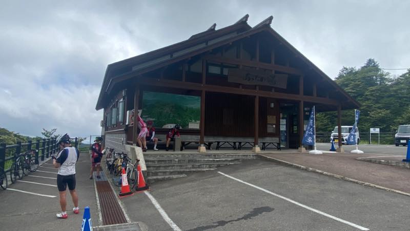 f:id:u_rotas:20210815141056j:plain