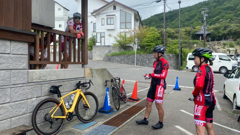 f:id:u_rotas:20210815141103j:plain