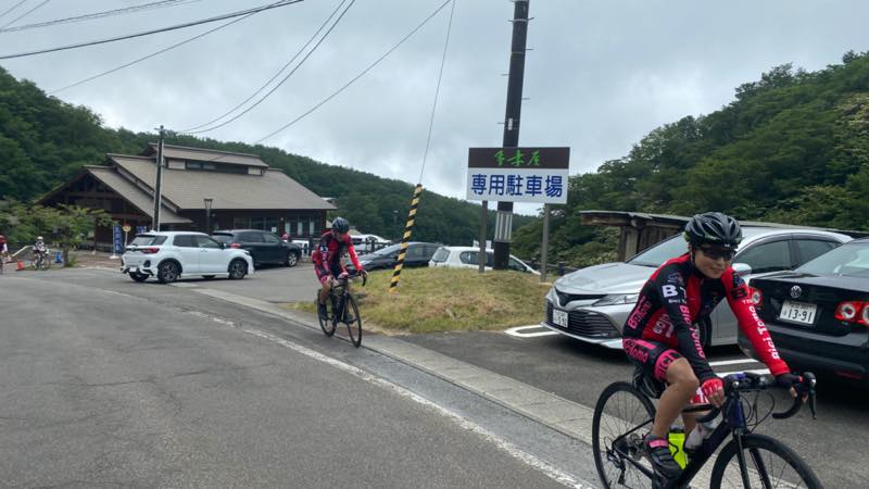 f:id:u_rotas:20210815141109j:plain