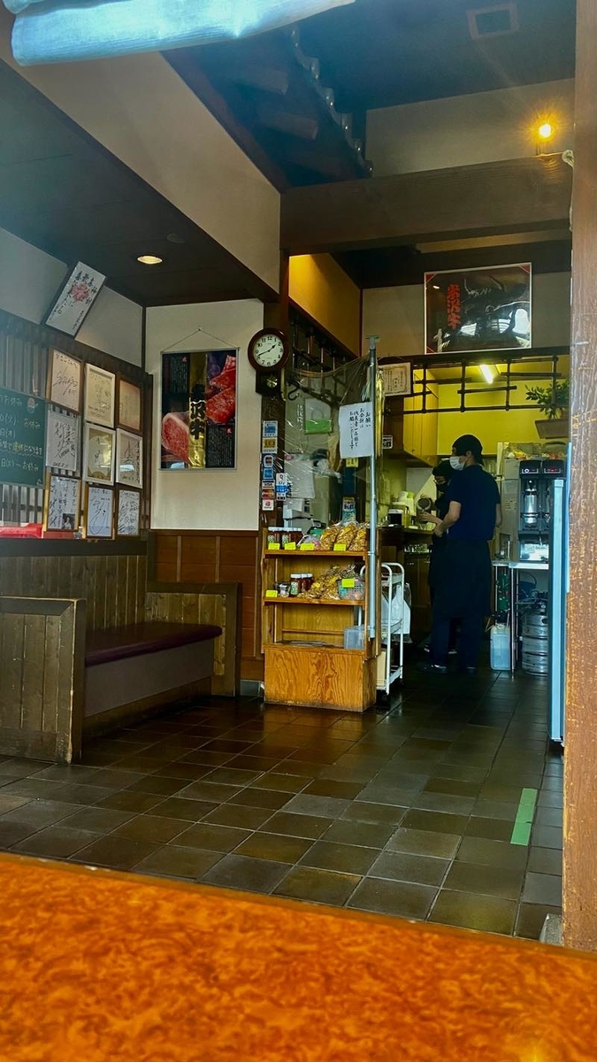 f:id:u_rotas:20210815141350j:plain