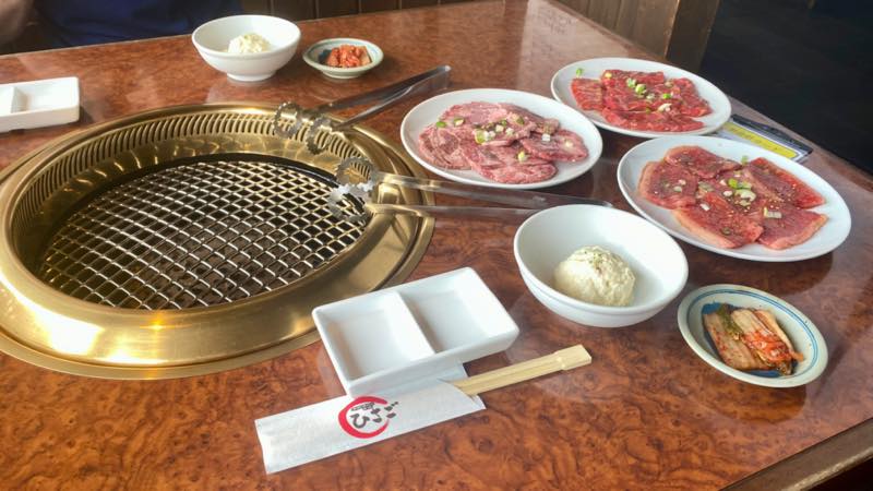 f:id:u_rotas:20210815141408j:plain