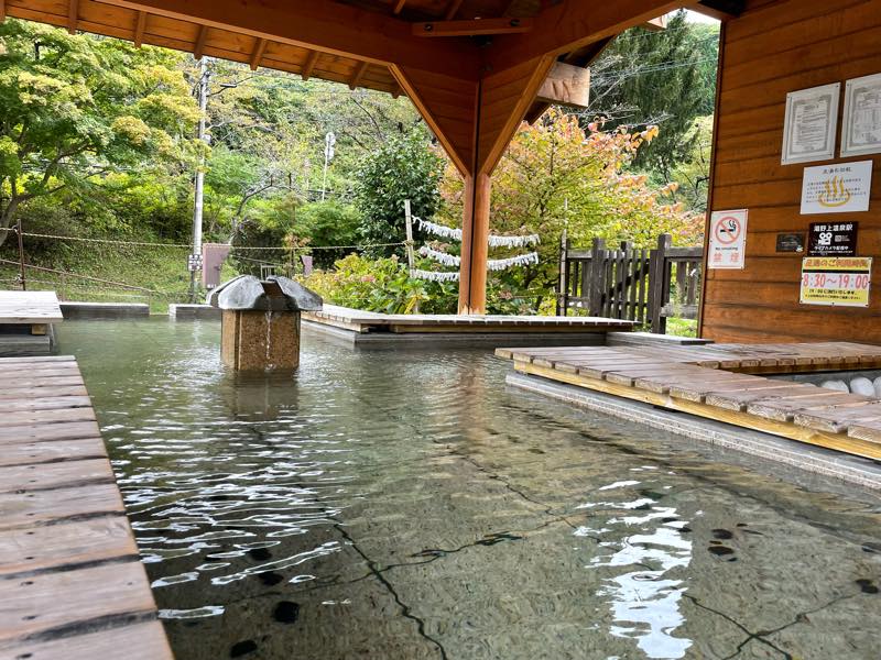 f:id:u_rotas:20211019082334j:plain