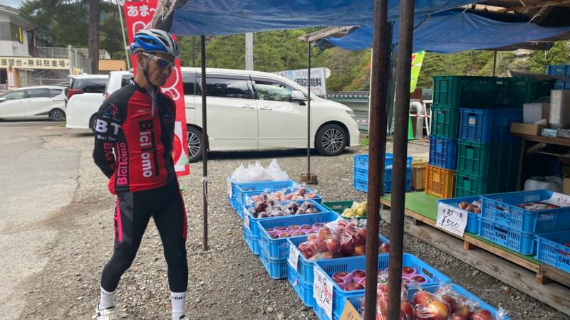 f:id:u_rotas:20211019082540j:plain