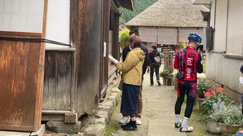 f:id:u_rotas:20211019082645j:plain