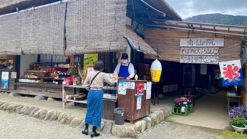 f:id:u_rotas:20211019082659j:plain