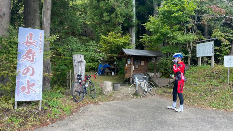 f:id:u_rotas:20211019082704j:plain