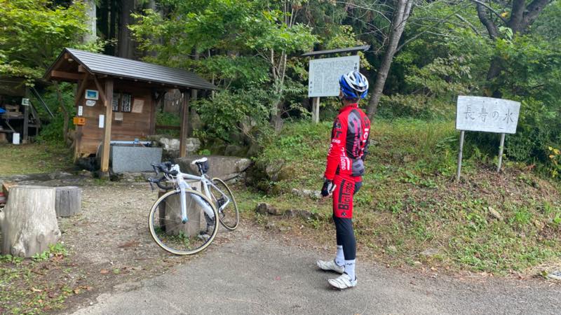 f:id:u_rotas:20211019082706j:plain