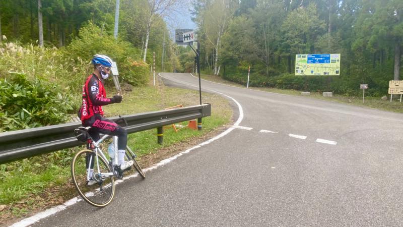 f:id:u_rotas:20211019082709j:plain