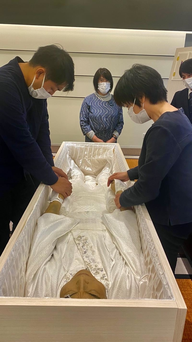 f:id:u_rotas:20211029040350j:plain