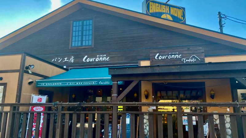 f:id:u_rotas:20211029040419j:plain