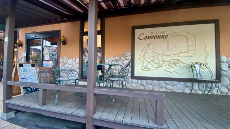 f:id:u_rotas:20211029040436j:plain