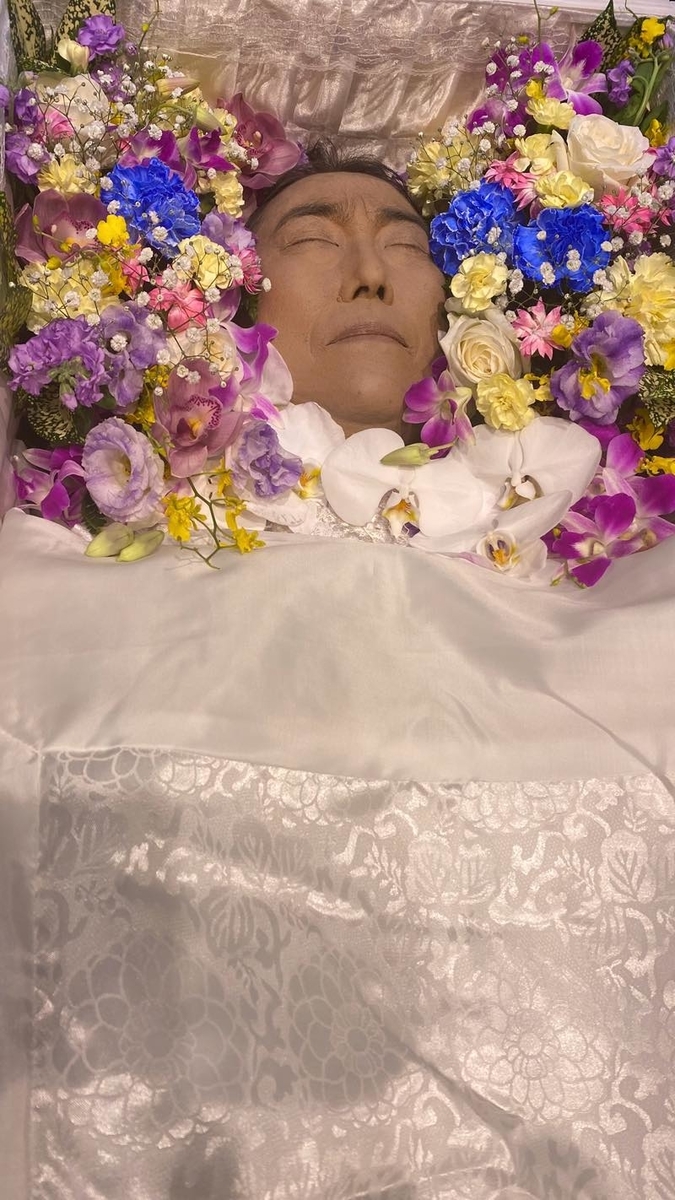 f:id:u_rotas:20211029040444j:plain