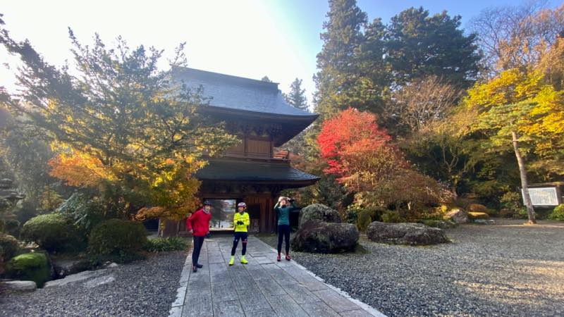 f:id:u_rotas:20211122104926j:plain